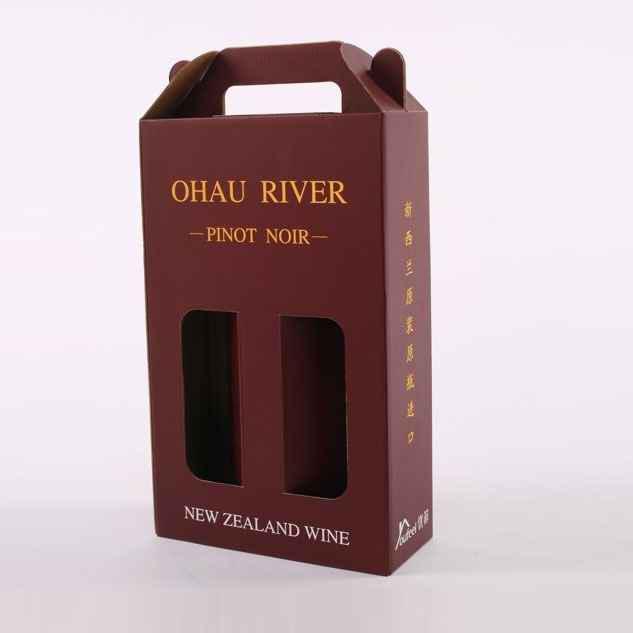 北辰酒盒、酒包装盒、红酒包装盒、葡萄酒包装盒